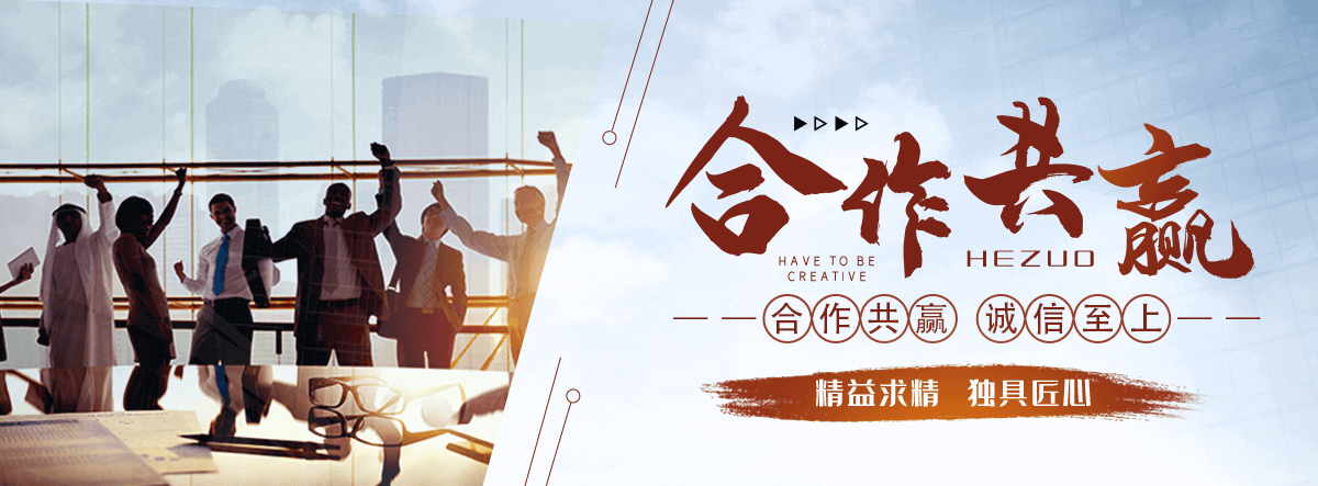小金全国汽车托运