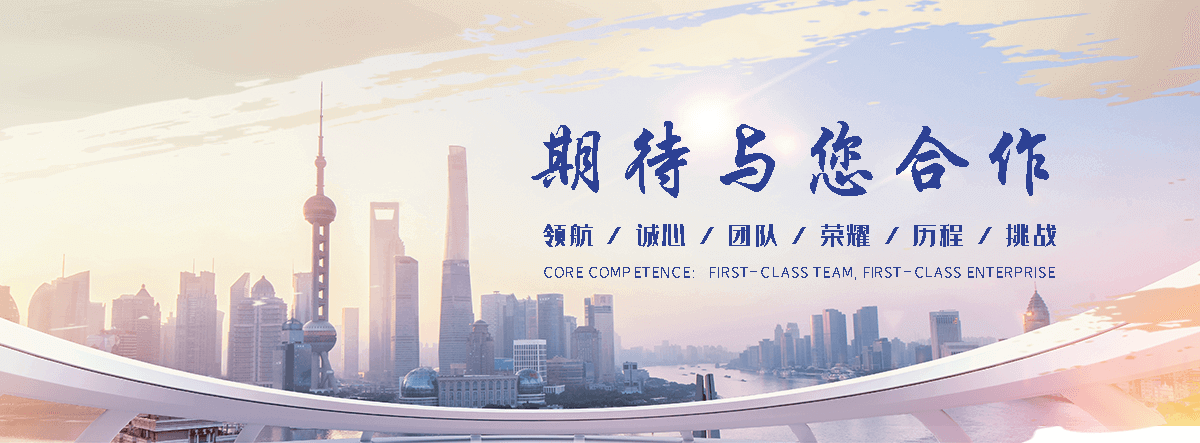 小金私家车托运
