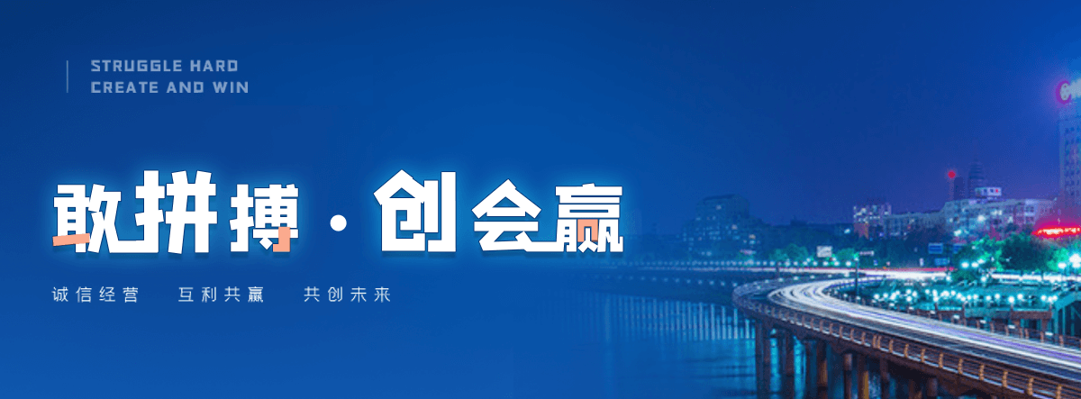 小金跨省运车